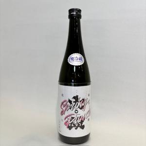 大盃  spring panch　純米吟醸中取り五百万石　720ml