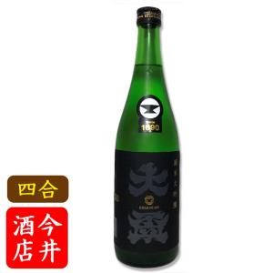 特約店限定酒　大盃 純米大吟醸50　720ml