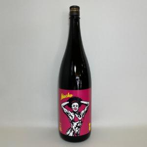 大盃 MACHO愛山80一回火入れ 　1800ml