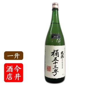 伝説の酒 大盃にごり酒原酒ドーンと6本まとめて（送料1込） 伝説の酒