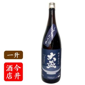久保田 日本酒 洗心 720ml 朝日酒造 : 今井酒店 - 通販 - Yahoo