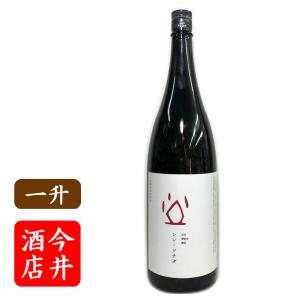 日本酒　シン・ツチダ　群馬県土田酒造 1800ml