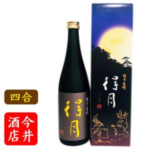 日本酒　得月　純米大吟醸