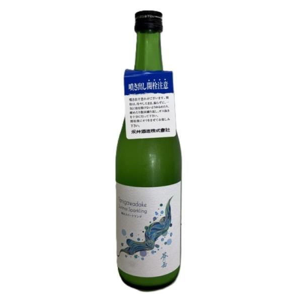 永井酒造　谷川岳　純米スパークリング 720ml