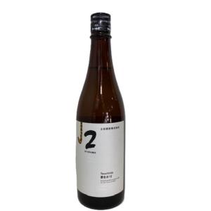 日本酒　土田 Tsuchida 野生の12　群馬県土田酒造 720ml
