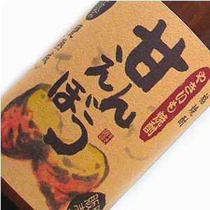 甘えんぼう すき酒造 宮崎県 720ml 25度 やきいも焼酎
