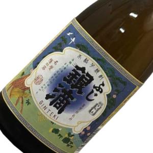蔵内極秘稟議書 （秘） 芋焼酎 1800ml 25度 酒蔵王手門 宮崎県 : 酒の