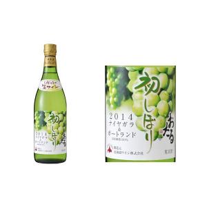 2014おたる初しぼりナイヤガラ＆ポートランド  北海道ワイン 白ワイン 北海道 720ml 8.5度｜sakenoimamura