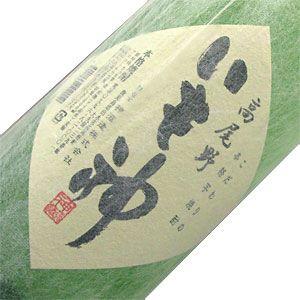 鹿児島県 小正醸造完熟黄金千貫使用 黄猿 1800ml 25度 黄麹仕込み : 酒