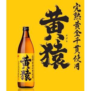 鹿児島県 小正醸造完熟黄金千貫使用 黄猿 1800ml 25度 黄麹仕込み : 酒