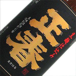 正春酒造 黒麹仕込み 正春 1800ml 25度 宮崎県 芋焼酎 : 酒のいまむら