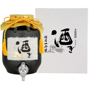 創業百周年記念 本格焼酎 百瑠璃 芋焼酎 霧島酒造 宮崎県 各 1800ml 40