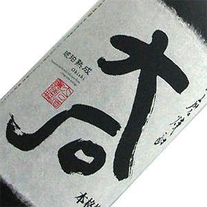 米焼酎 30年古酒ブレンド 白いつき 720ml 35度 熊本県 繊月酒造