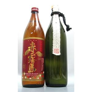 創業百周年記念 本格焼酎 百瑠璃 芋焼酎 霧島酒造 宮崎県 各 1800ml 40