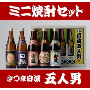 霧島酒造 赤霧島 25度 チューパック ( 1800ml ) : 爽快ドラッグ - 通販