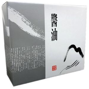 一騎醤油 1500ml　3本用　ギフト化粧箱