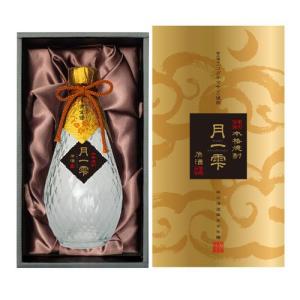 並行品] デラマン ヴェスパー 700ml×1本 箱付き ブランデー コニャック