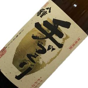 古澤酒造　芋焼酎  手づくり八重桜　1800ml 宮崎県