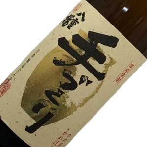創業百周年記念 本格焼酎 百瑠璃 芋焼酎 霧島酒造 宮崎県 各 1800ml 40