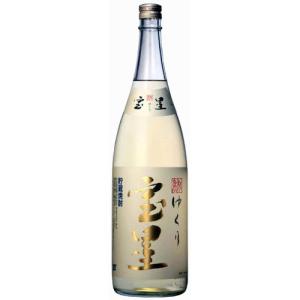 創業百周年記念 本格焼酎 百瑠璃 芋焼酎 霧島酒造 宮崎県 各 1800ml 40