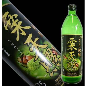 宝焼酎 宝酒造 純 20度 720ml 甲類 : 酒のいしかわ - 通販 - Yahoo