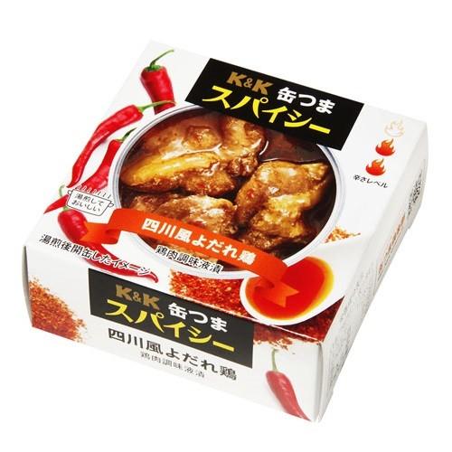 K&amp;K 缶つま スパイシー 四川風よだれ鶏 75g 単品