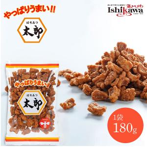 蜂蜜太郎 180g×12袋入 鈴木商会 ウサミセイカ かりんとう 再販売