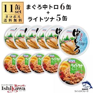 大師巻 1袋 3本入り 6袋 醤油味3袋 塩味3袋 自宅用 堂本 大師巻き 川崎