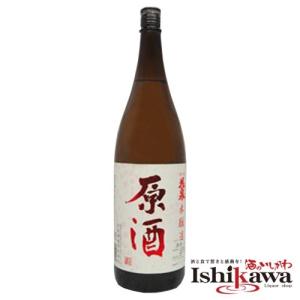 【一部地域送料無料】 花泉 原酒 1800ml 19度 花泉酒造 日本酒 福島県 南会津 地酒 一升瓶 もち米四段仕込み やや辛口 晩酌 家飲み