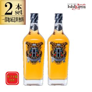 タランチュラ飲み比べセット アズール＆ストロベリー 750ml 各1本