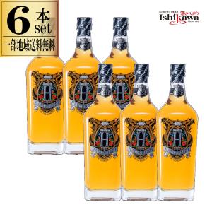 Double H ダブルエイチ ハブ＆ハーブ 750ml 30度 リキュール 南島酒販