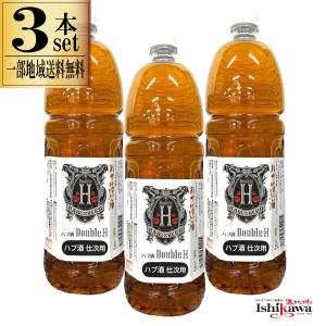 ブラントンブラック　2箱セット ブラントン ブラントン＆ブラック 750ml 2本 飲み比べ セット 箱付