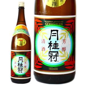 花陽浴 純米大吟醸 磨き四割 五百万石 THE PREMIUM おりがらみ 無濾過