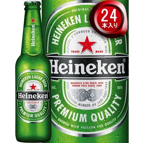 ハイネケン ラガー 5％ IBU18.5 330ml 24本セット オランダ  ビール 一部地域送料...
