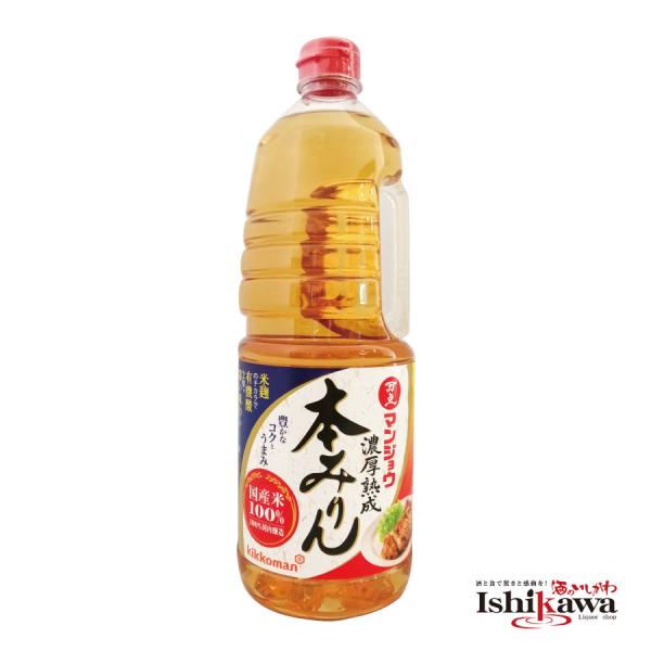 キッコーマン 万上 濃厚熟成 本みりん 1.8L 味醂 1800ml