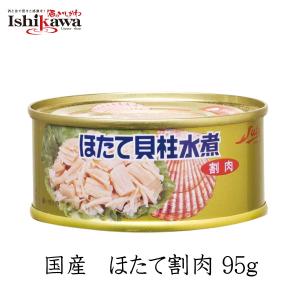 ぽぽまる　アモ缶 アモ缶 Mサイズ ステンシル入り 弾薬箱の商品詳細｜ミリタリー