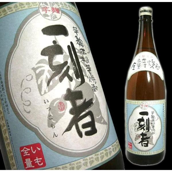 宝酒造 全量芋焼酎 一刻者 25度 1800ml