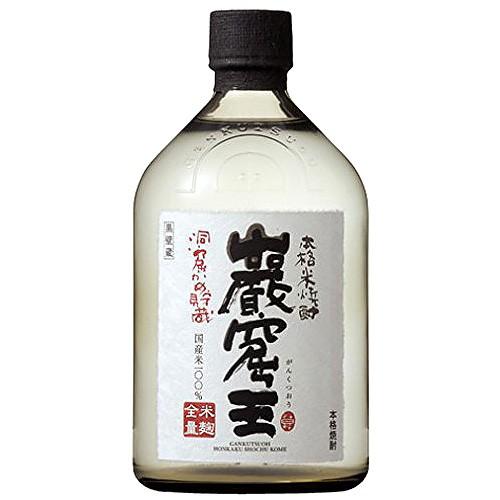 宝酒造 本格米焼酎 洞窟かめ貯蔵 巖窟王 25度 720ml 大分県