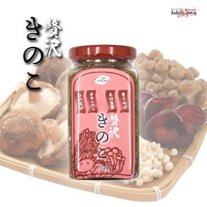 三岳 三岳酒造 芋焼酎 25度 900ml 鹿児島 みたけ : 酒のいしかわ