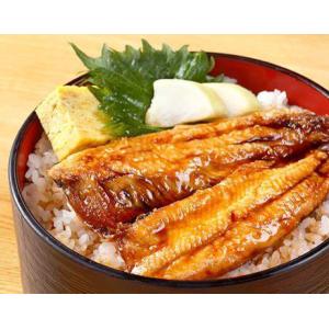 近海食品 いわし丼 1食 2枚入 【選べる個数...の詳細画像2