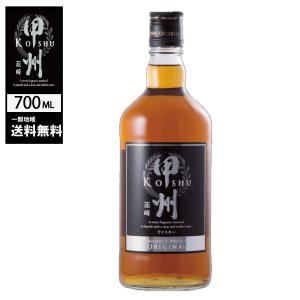 ウイスキーセット 国産 ウイスキー 4種セット 飲み比べ 一部地域 ウイスキーセット 国産 ウイスキー 4種セット 飲み比べ 一部地域