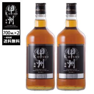 ウイスキーセット 国産 ウイスキー 4種セット 飲み比べ 一部地域 ウイスキーセット 国産 ウイスキー 4種セット 飲み比べ 一部地域