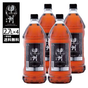 ウイスキーセット 国産 ウイスキー 4種セット 飲み比べ 一部地域 ウイスキーセット 国産 ウイスキー 4種セット 飲み比べ 一部地域