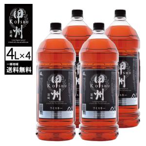 キリン（KIRIN） 4L 大容量 ウイスキー whisky 国産ウイスキー 陸 50度