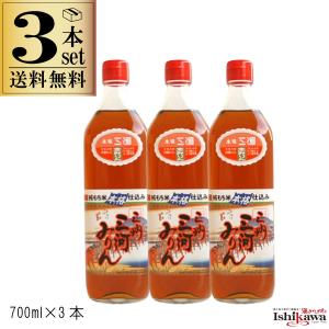 みりん Amazon.co.jp: 九重味淋 本みりん 九重櫻 瓶 [ 愛知県 500ml