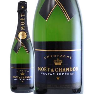 モエ エ シャンドン ネクター アンペリアル 750ml シャンパン フランス