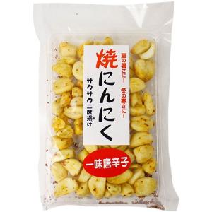 サクサク焼きにんにく 一味唐辛子 70g 中部 長野県 ポスト投函限定