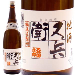 又兵衛 四家酒造 福島県 佳撰 1800ml 日本酒 またべえ かせん
