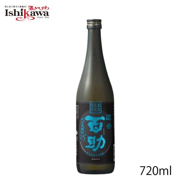 井上酒造 麦焼酎 初代百助 900ml 大分県