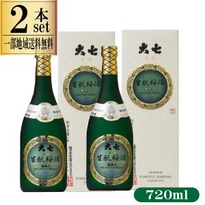 宝焼酎 宝酒造 純 20度 720ml 甲類 : 酒のいしかわ - 通販 - Yahoo